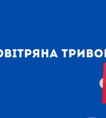 У Львові двічі, з інтервалом у кілька хвилин, лунав сигнал повітряної тривоги: Козицький пояснив причину