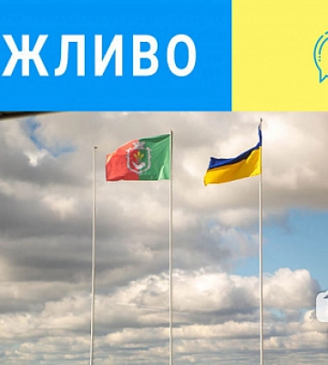 У Кривому Розі затримали агента ФСБ