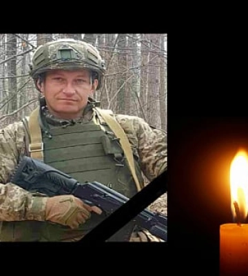 Неподалік Бахмуту загинув воїн з Криворіжжя Анатолій Цимбалій