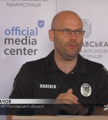 На Полтавщині зафіксовані випадки залучення неповнолітніх до розповсюдження наркотиків