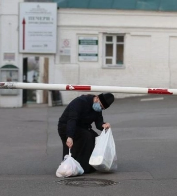 На Київщині можуть заборонити діяльність УПЦ МП