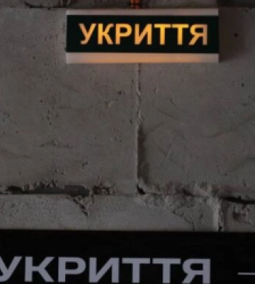 Попри скарги львів’ян, у мерії запевняють, що укриття на час повітряної тривоги у місті відкривають