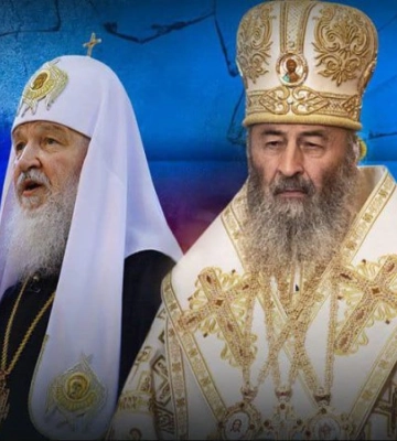 Заборона УПЦ Московського патріархату: Київоблрада ухвалила історичне рішення