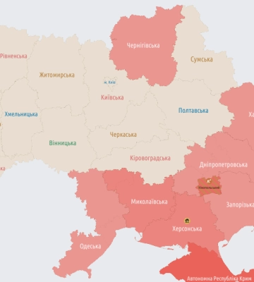 Повітряна тривога у багатьох областях через загрозу БпЛА