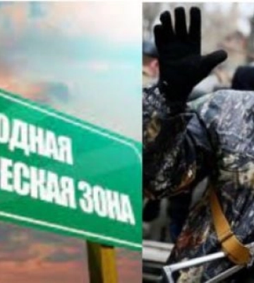 В Мелитополе оккупанты хотят улучшить условия для мародеров под видом внедрения свободных экономических зон