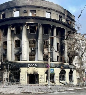 В ISW рассказали о ситуации в Бахмуте и на линии Авдеевка-Донецк
