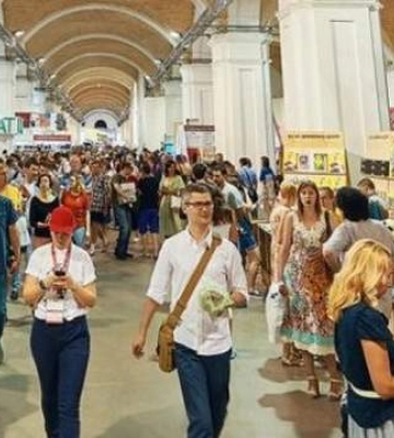 Дискуссии, кинопоказы и поэтические чтения: программа &quot;Книжного Арсенала-2023&quot;