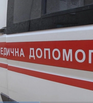 У Горішніх Плавнях дитина отруїлася невідомою речовиною