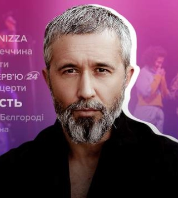 О Харькове, россиянах на концертах и тысячах евро в помощь: откровенное интервью с Сергеем Бабкиным