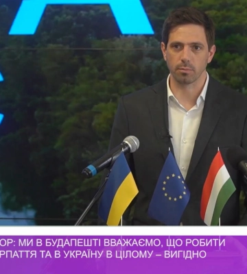 Левенте Модьор: ми в Будапешті вважаємо, що робити внесок у Закарпаття та Україну в цілому вигідно (відео)