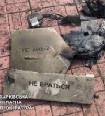 Наслідки нічної ворожої атаки Харківщини дронами: один загиблий та четверо поранених