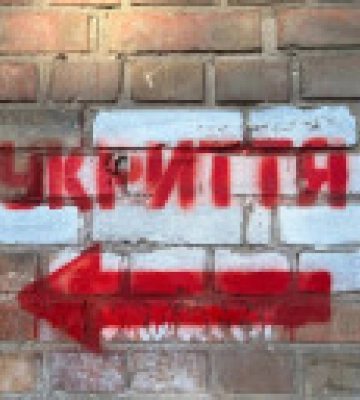 У Києві завершили перевірку всіх укриттів: в уряді заявили, що результати невтішні