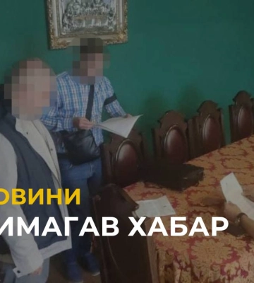 На Львівщині затримали інспектора Держтрансбезпеки, що вимагав гроші з перевізників