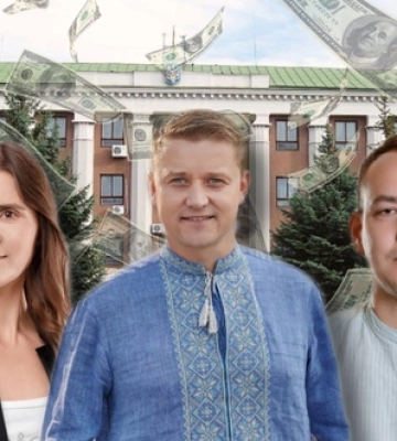 Скільки заробляють мер Рівного Третяк та його заступники 