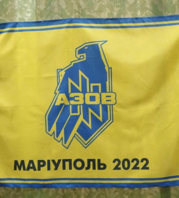 У Миколаєві відкрилася виставка «Полк «АЗОВ» ‒ ЯНГОЛИ МАРІУПОЛЯ»