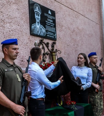 На честь офіцера бригади «Червона Калина» на Вінниччині встановили меморіальну дошку