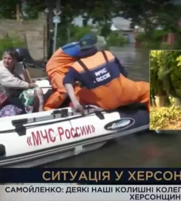 В эфире телемарафона случайно показали, как МЧС РФ проводит эвакуацию на Херсонщине (видео)