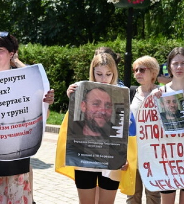На акції в Києві вимагали визволити цивільних заручників Росії. ВІДЕО+ФОТОрепортаж