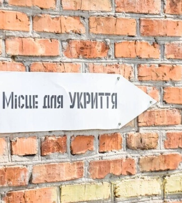 Передані в оренду укриття у Києві вилучатимуть протягом 24 годин, якщо туди не пускатимуть людей