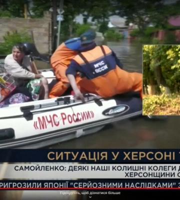 Телеканал &quot;Рада&quot; показав в етері телемарафону кадри з МНС РФ, яке нібито евакуювало людей з Херсонщини