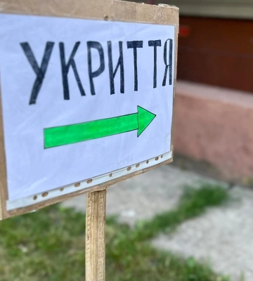 Для школи на Волині за 10 млн збудують укриття
