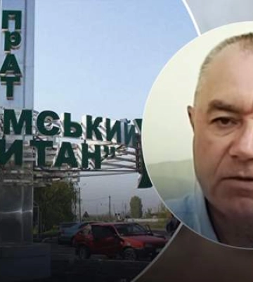 Не только ЗАЭС: военный эксперт назвал самую большую угрозу от оккупантов
