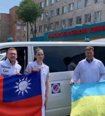 Обласна лікарня Рівненщини отримала авто та медикаменти з Тайваню