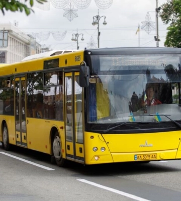 В Киеве запустили новый автобусный маршрут: схема проезда