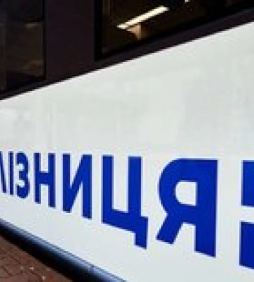 Из-за теракта РФ на Каховской ГЭС просело железнодорожное полотно в Никополе – УЗ