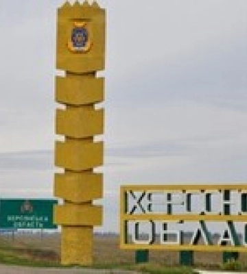 Росія не допускає представників ООН на окуповану частину Херсонщини