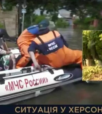 В телемарафоне показали как российские МЧС-ники проводят эвакуацию на оккупированной части Херсонщины