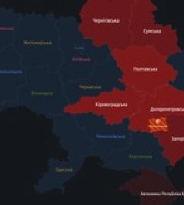 У низці областей оголошена повітряна тривога, у Дніпрі пролунали вибухи