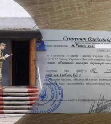 Не то что вы подумали: в ТЦК объяснили, почему в Ровно 8-летний мальчик получил повестку