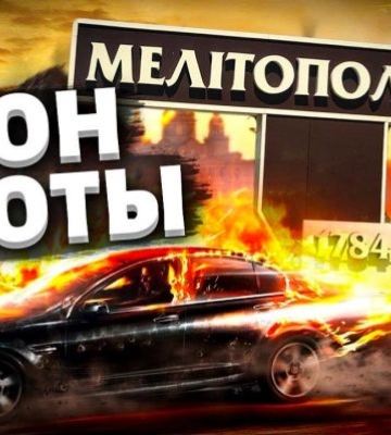 В Мелитополе военный врач перешел на сторону врага 