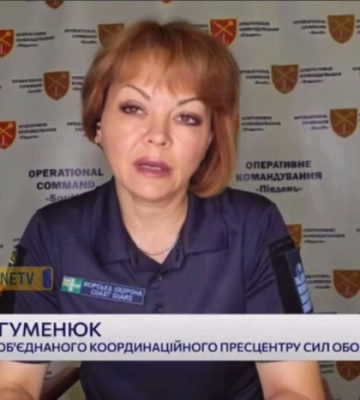 На Лівобережжі змило склади ворожої зброї: течія несе в море боєприпаси й міни