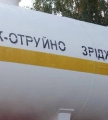 Россияне дважды били по аммиакопроводу в Харьковской области, после атаки &quot;шахедов&quot; начался пожар — ОВА