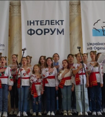 Всеукраїнський книжковий захід триває в Одесі
