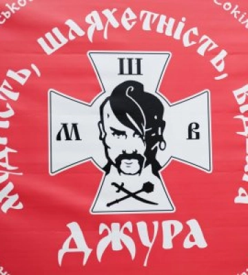 На Закарпатті пройшов обласний етап Всеукраїнської дитячо-юнацької військово-патріотичної гри «Сокіл» 