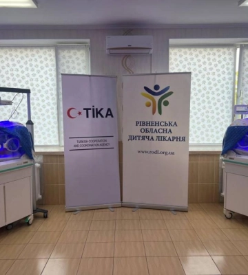 Медобладнання на мільйон гривень передали одній з лікарень Рівненщини