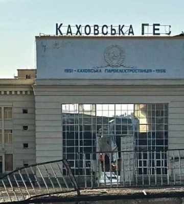 Росія підірвала Каховську ГЕС, щоб зірвати наступ України на Херсонському напрямку — Маляр