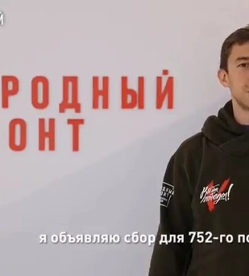 Ексукраїнський гросмейстер Карякін почав збирати кошти для російських окупантів (відео)