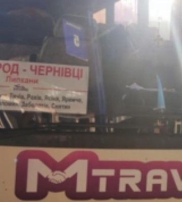 Водій автобуса Ужгород-Чернівці довів до сліз та вигнав із салону пасажирку