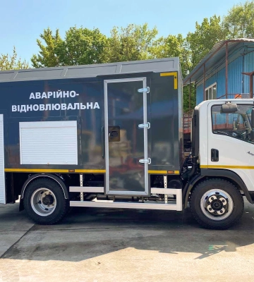 Український автовиробник представив інноваційне авто