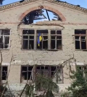 ЗСУ звільнили селище Благодатне у Донецькій області