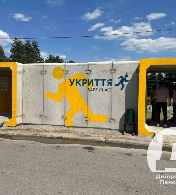 У Дніпрі перевіряють стан захисних бетонних укритів (Фото)