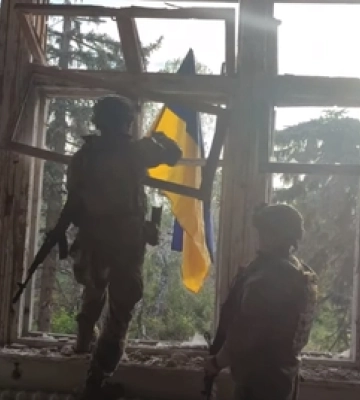 ЗСУ звільнили Благодатне на Донеччині