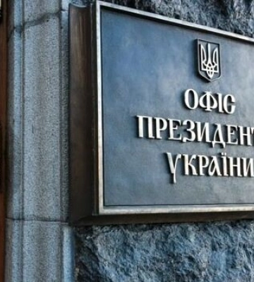 Политолог Кушнир: Вопрос укрытий в Киеве стал политической картой Офиса президента в войне против Кличко