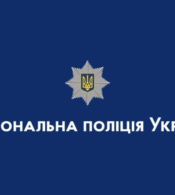 На Харківщині поліція продовжує фіксувати наслідки обстрілів військовими росії