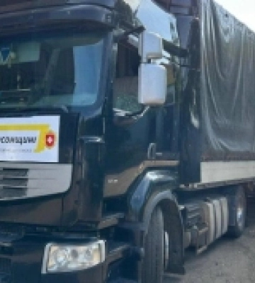Третій вантаж допомоги з Рівненщини поїхав на Херсонщину