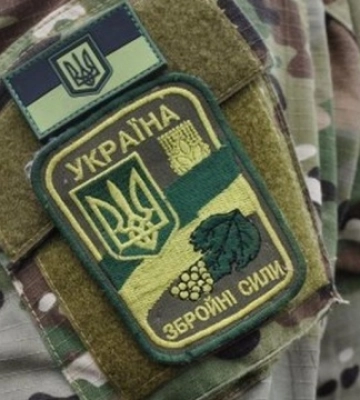 У Силах оборони розповіли про визволення Благодатного